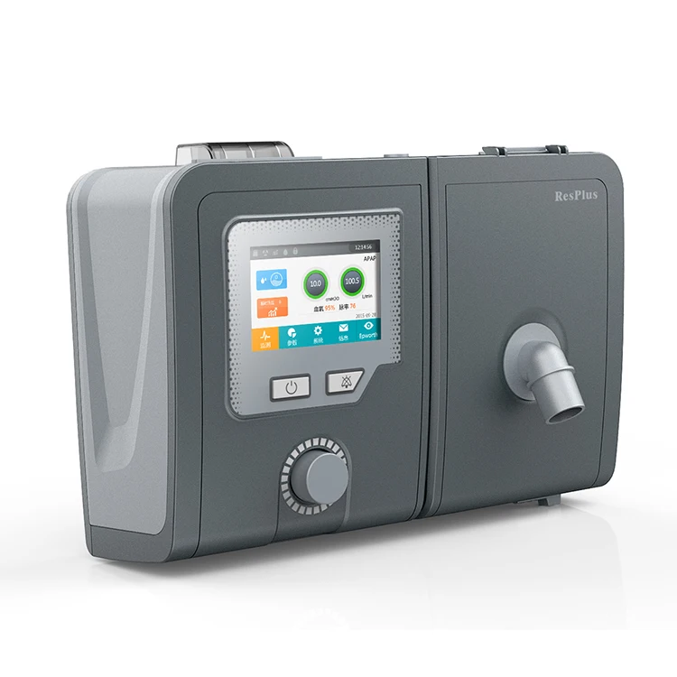 Hot selling products 2023 Medical mini noninvasive breathing Ventilator bipape machine with Full Face Mask