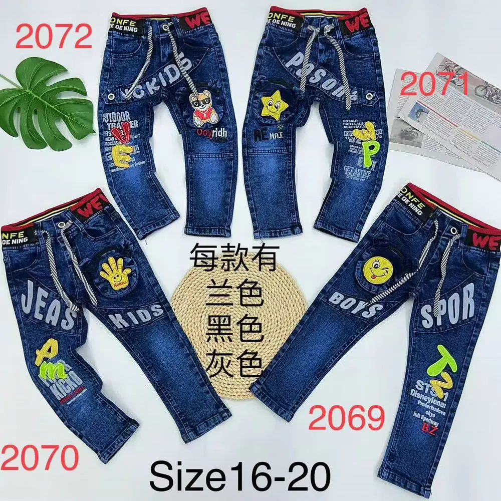 4.4 Dollar Model YQ132 Ready Ship Kids Plus Size Toddler Boys Denim Jeans Pant With Different Drawing Prints
