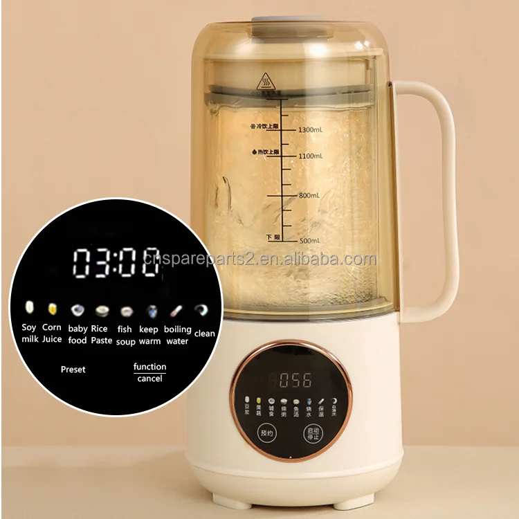 Смарт-горшок 600 Вт небольшой чайник для кипения детский пищевой добавка процессор соевого молока Миксер коммерческого соковыжималки блендер