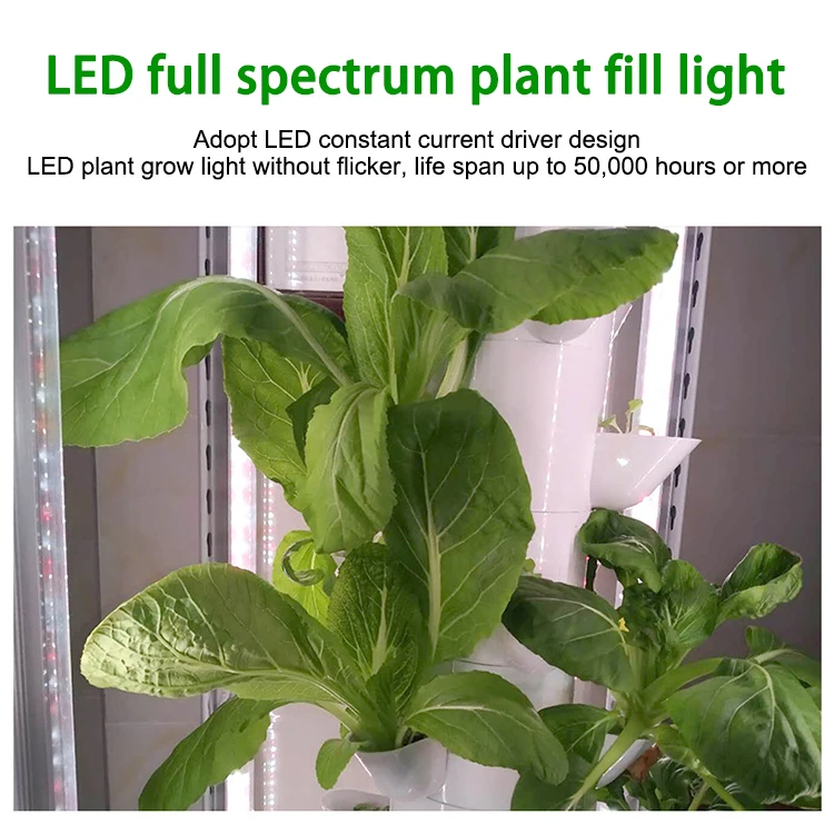 intelligent column type water mist cultivation planting cabinet vegetable growing machine