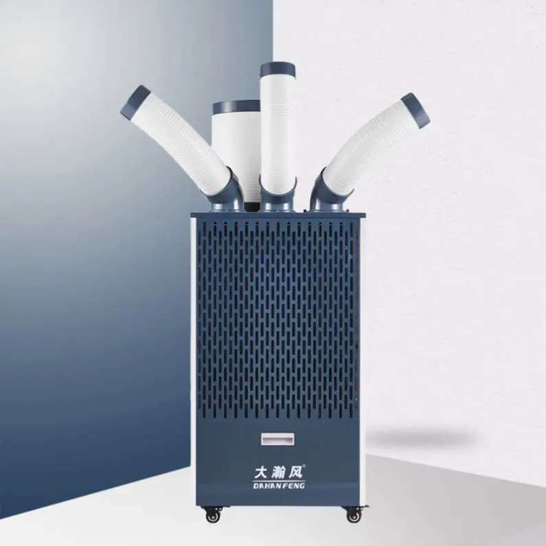 Innovative Design Electronic Intelligent Control Move Freely Aircon For Entertainment Places