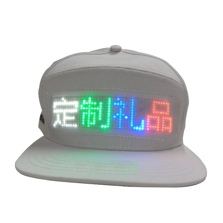 Sport Light up Cap Animated Flashing LED Display Hat