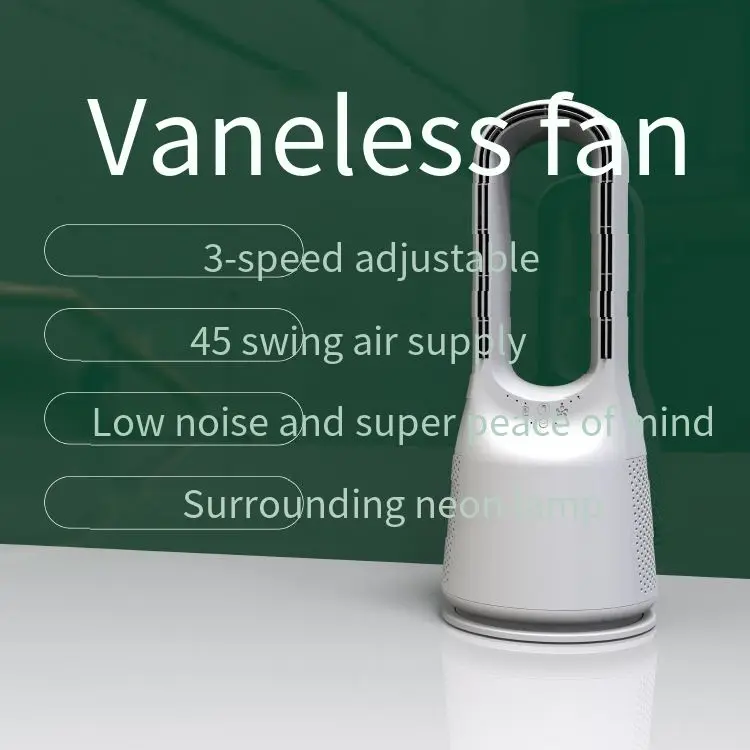 2022 New Arrivals Household Air Cooler Bladeless Fan