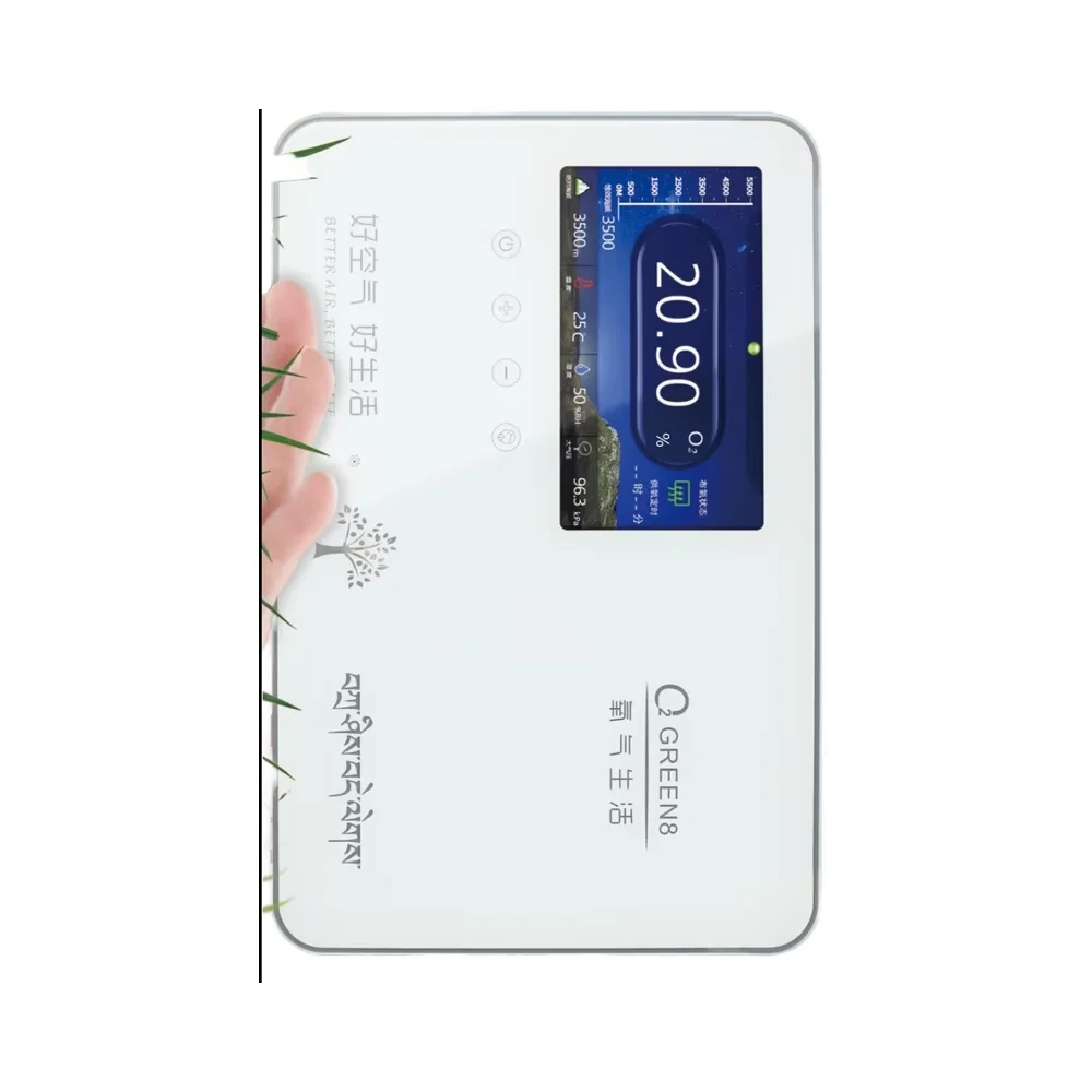 New 220V Oxygen Detector Analyzer Meter with Pump Gear PLC Core Components and Regulator