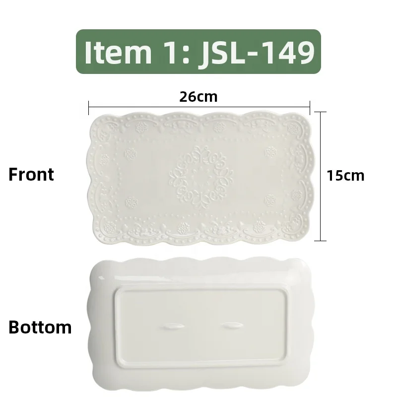 Ceramic Plate  Tableware Dish For wedding Party Restaurant Dinner Dessert Tray Dishwasher & Microwave Safe Rectangle Plate