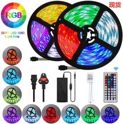СВЕТОДИОДНАЯ Гирлянда RGB с пультом дистанционного управления на 44 кнопки, водонепроницаемая уличная и комнатная осветительная полоса IP65, набор праздничных декоративных ламп, 5 м, 10 м, 15 м, 20 м