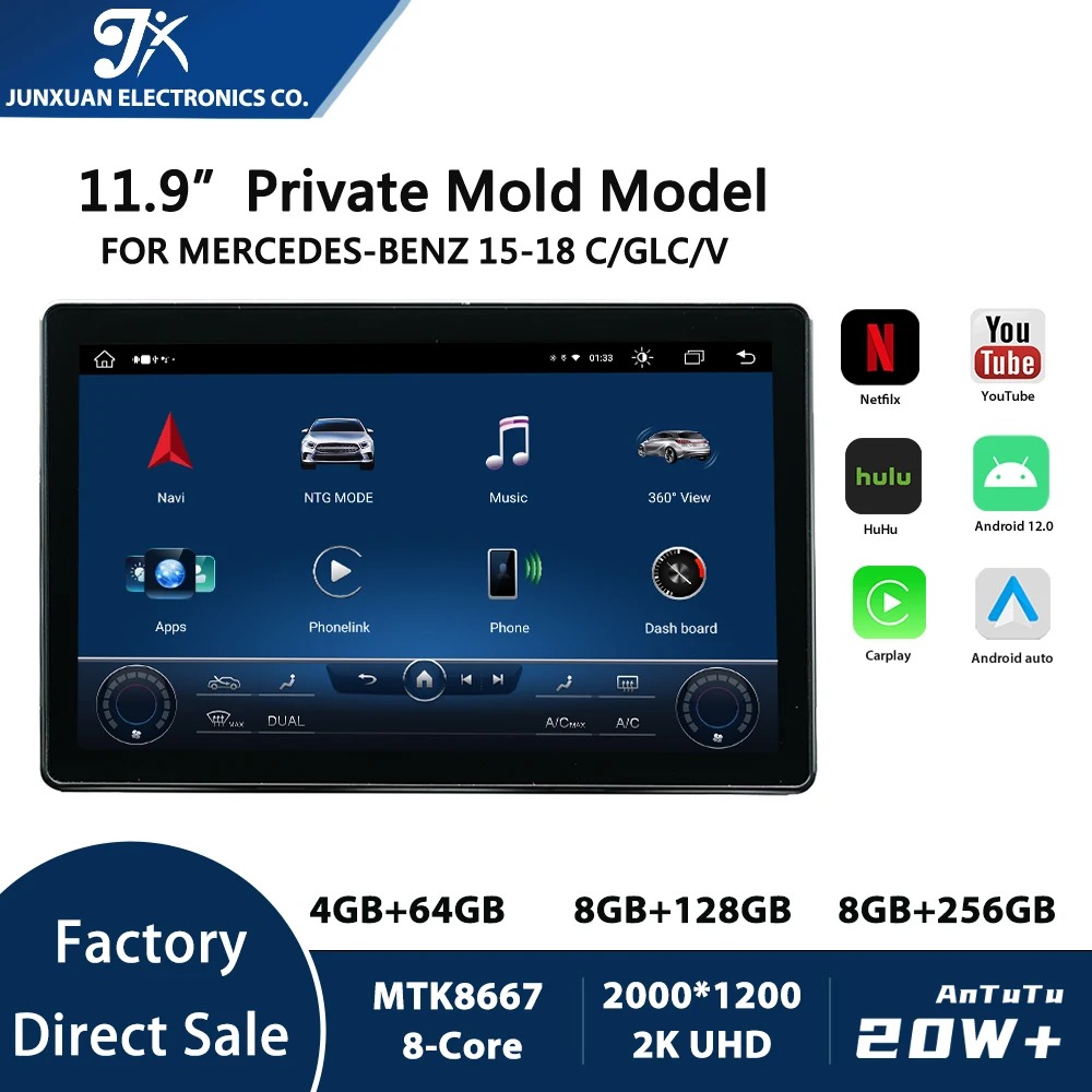 11.9 Inch Octa Core Android12 Car Multimedia Player W204 W205 W211 W212 X253 V Class 2015-2018 2K Screen Aux Auto