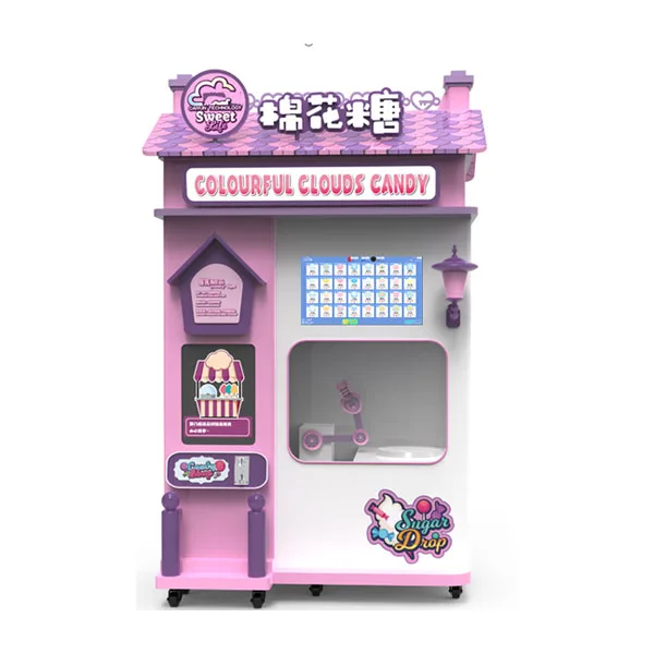automatic cotton candy vending machine/cotton candy machine