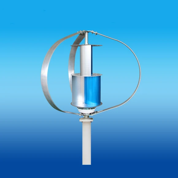 Ветрогенератор с вертикальной осью Вт по заводской цене, ветрогенератор, ветрогенератор для дома, ветрогенератор