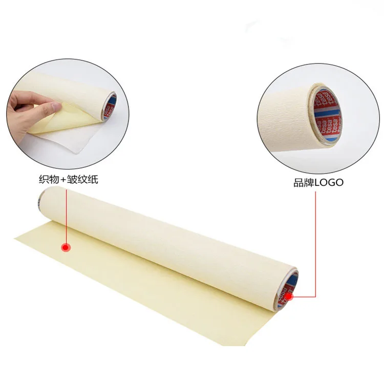 Tesa 52310 printing tape white flexographic plate double-sided tape 310mm*4.5m*0.38mm