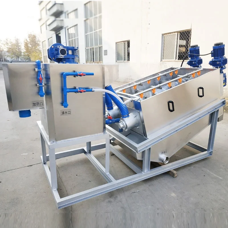 High Quality Volute Type Stacked Screw Snail Press Filter Sludge Dewatering Machine For Mechanical Wastewater Treatment
