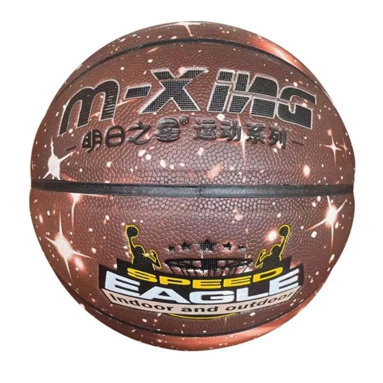 Customize your own logo basketball ball composite leather basketball