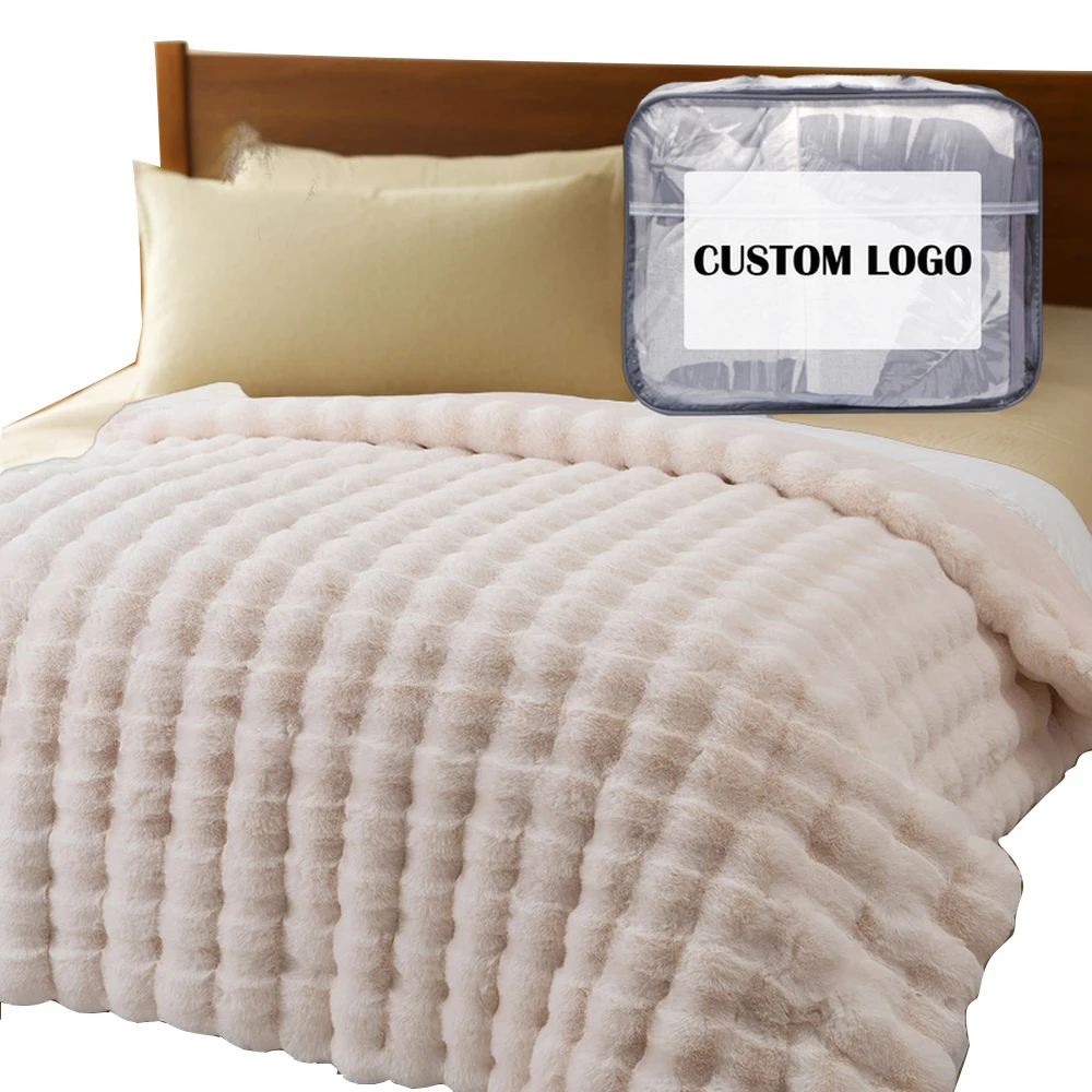 Нейтральное стильное роскошное пушистое одеяло из искусственного меха