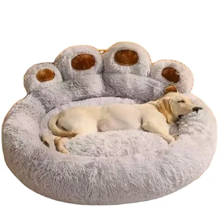 Donut Ultra Soft Round Pet Bed Comfortable Dog Kennel
