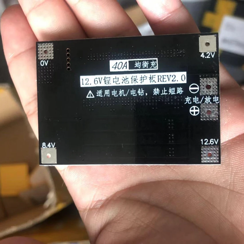 2S 3S 4S Li-ion 3.7V Lifepo4 3.2V 18650 Lithium Battery Protection Board Balance 15A 20A 50A 80A 160A BMS drill lamp motor start