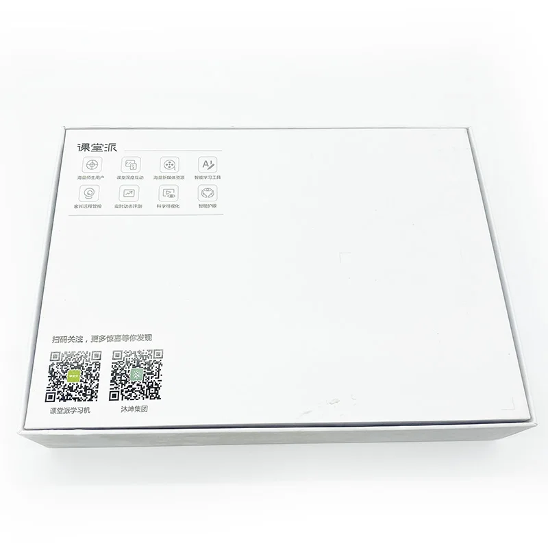 
Custom Lid and Based Electronics Paper Package Cell Phone Case Charger Box for Second Hand Mobile Phone 