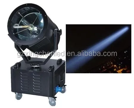 search light follow spot sky 5000w