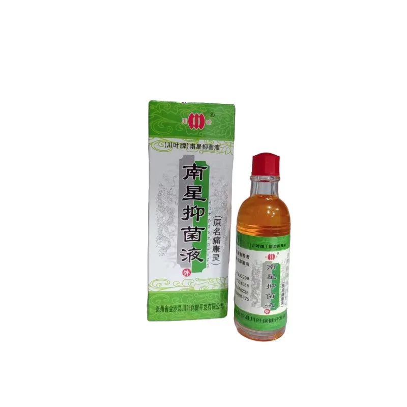24ml Heating oil massage essential oil