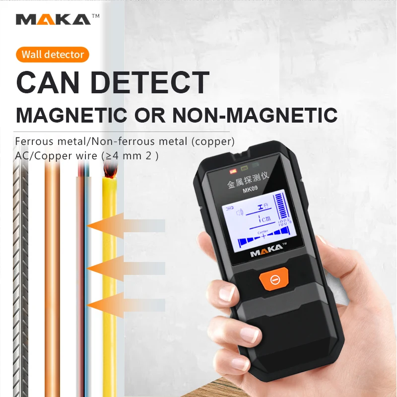 MAKA 09 hotsale electric wall wire metal detector wall stud finder wall stud finder detector