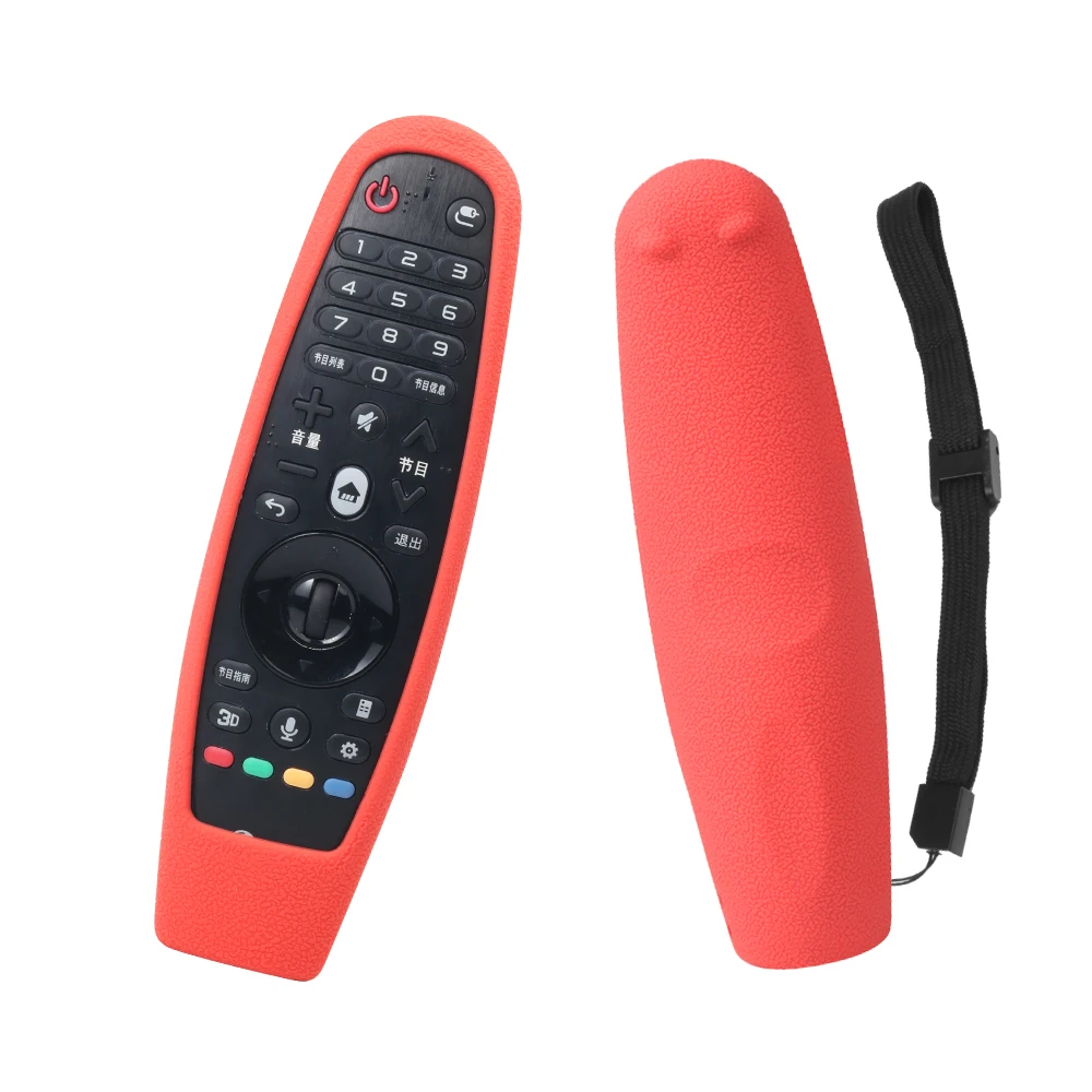 
SIKAI Fluorescent Magic Remote Control Case Cover For LG MR600 Case,perfectly protect your remote control 