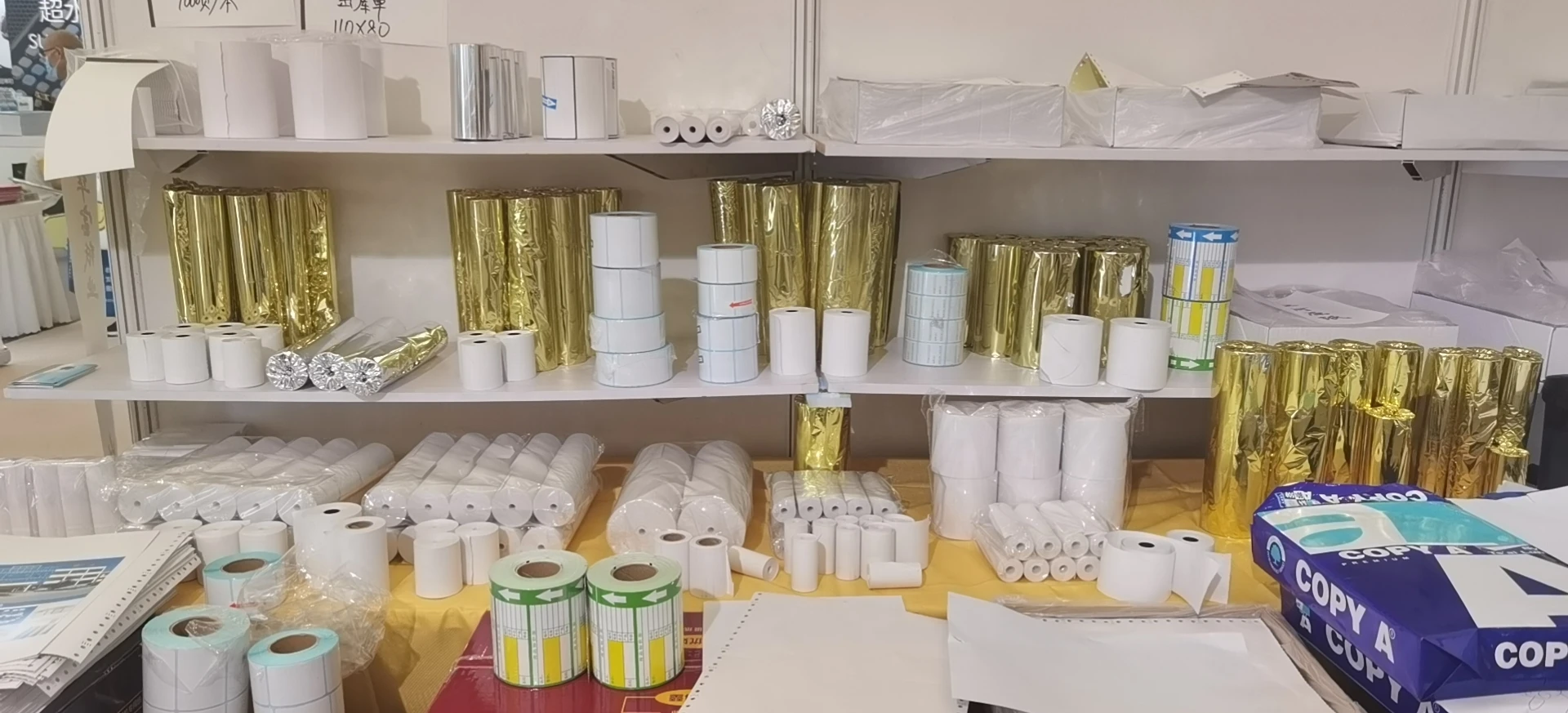 60gsm carbonless paper factory price carbonless paper