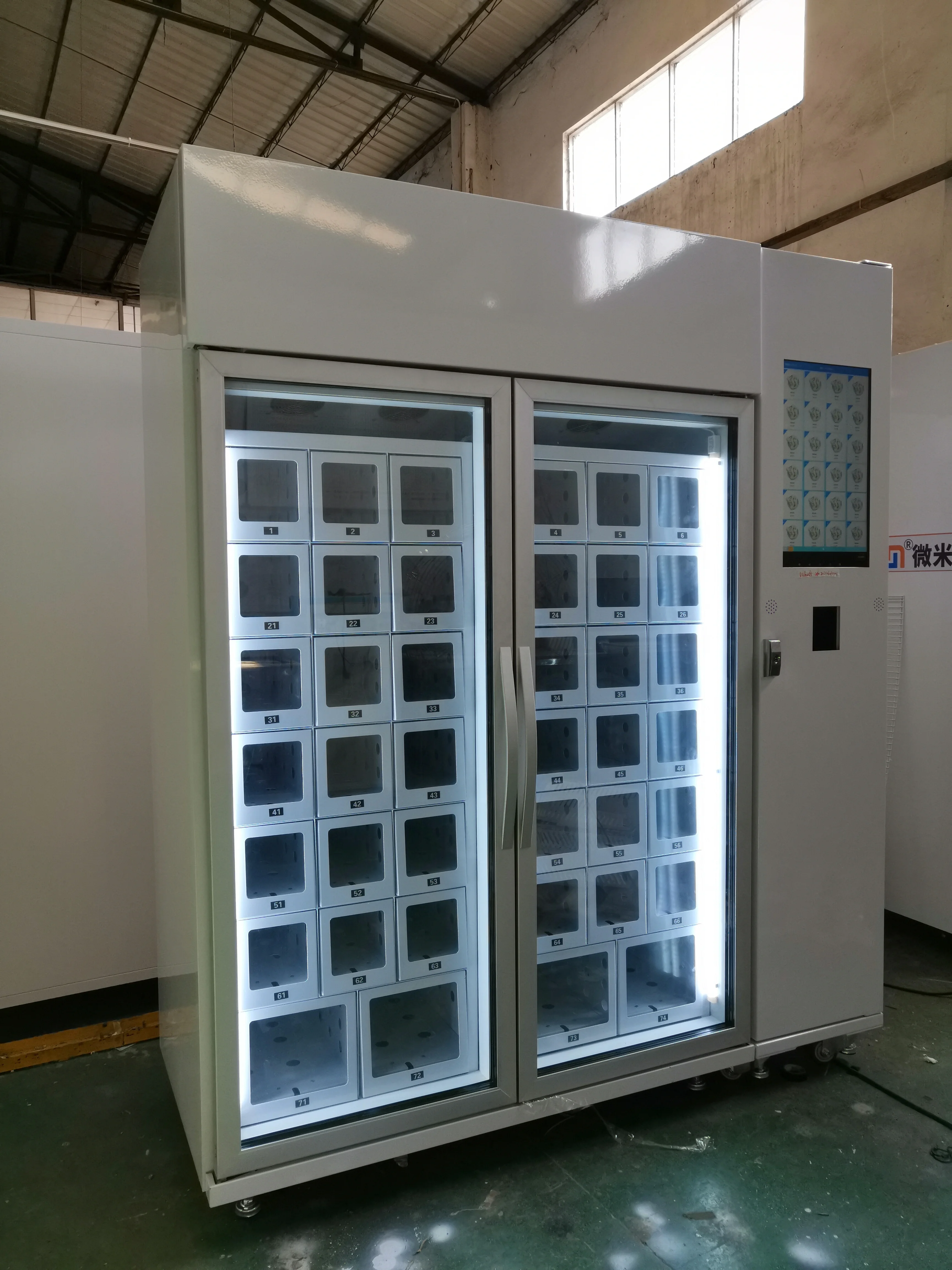 Охлаждающий торговый автомат для продажи умный с регулируемой температурой и сенсорным экраном