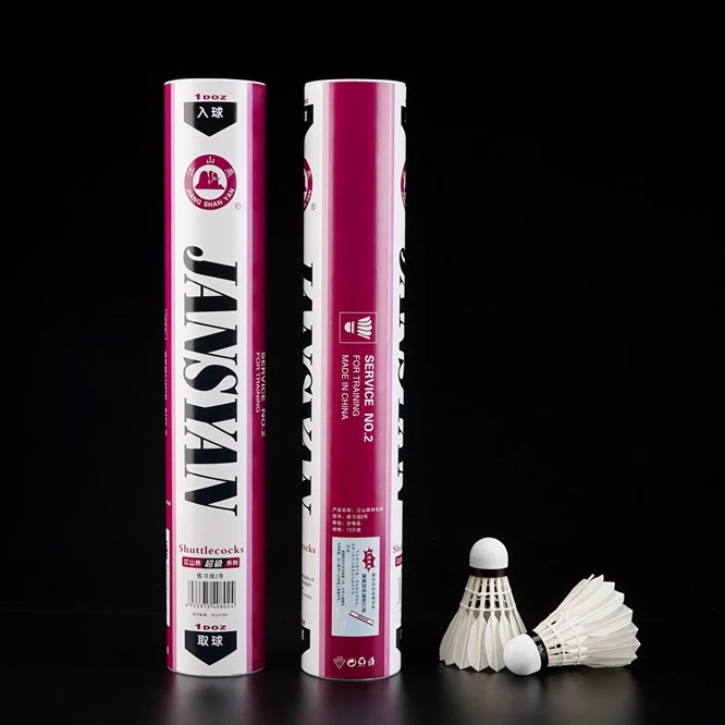 BWF Approved AS50 Grade Natural cork head Goose Feather Badminton Shuttlecock