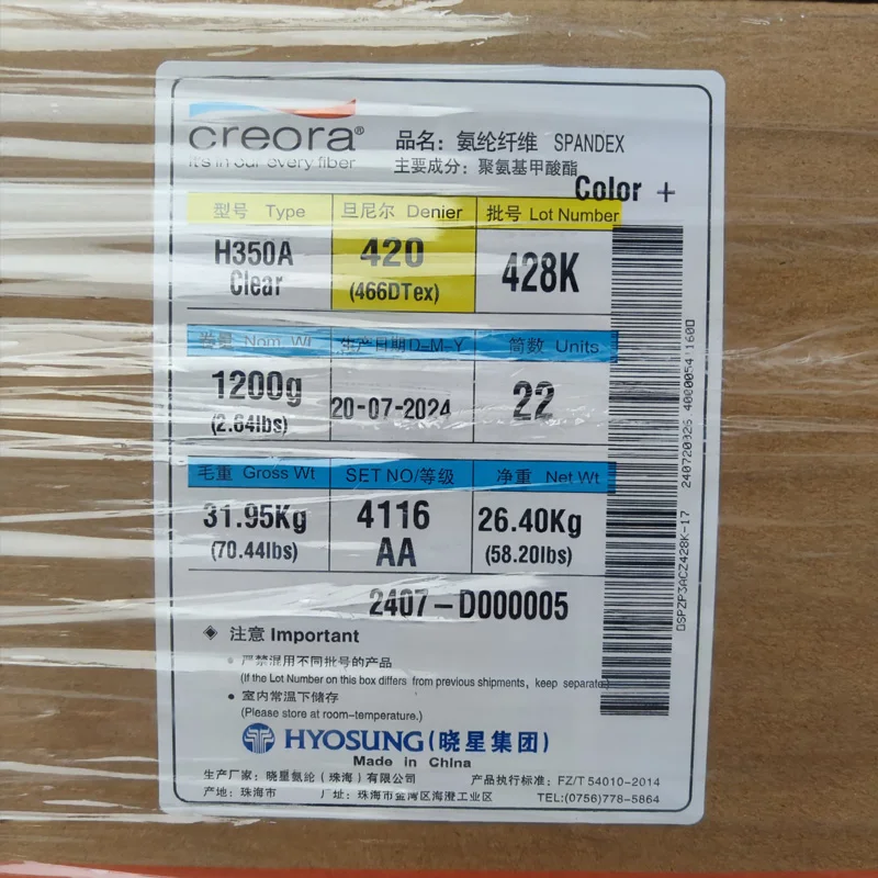HYOSUNG factory naked elastane thread Korea brand creora 420D AA grade 428K type H350A clear bare spandex yarn