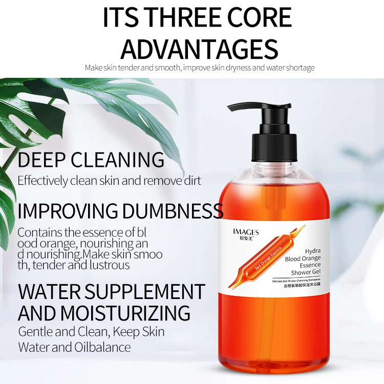 OEM ODM оптовая продажа оранжевый уход за кожей Натуральный гель для душа для ванны увлажняющий гель для тела
