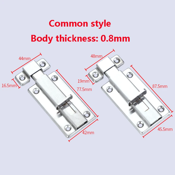 Stainless steel square door bolt with left & right direction door latch