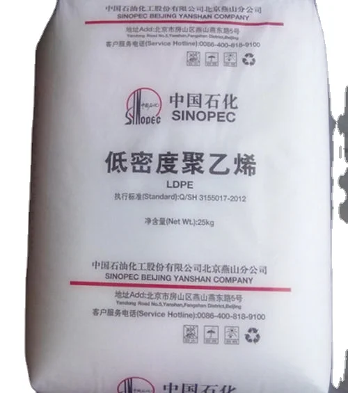 Virgin recycled LDPE white &black granules/Best Price!! Recycled | Virgin LDPE granule | LDPE Resin factory price