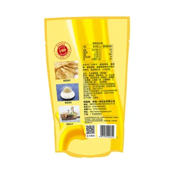 
Bakery Series 500g Durian Paste Sauce Salad Dressing 