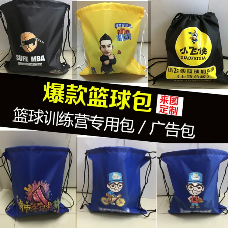 Factory wholesale sports letter brother Durant Leonard Thompson basketball bag drawstring backpack net bag