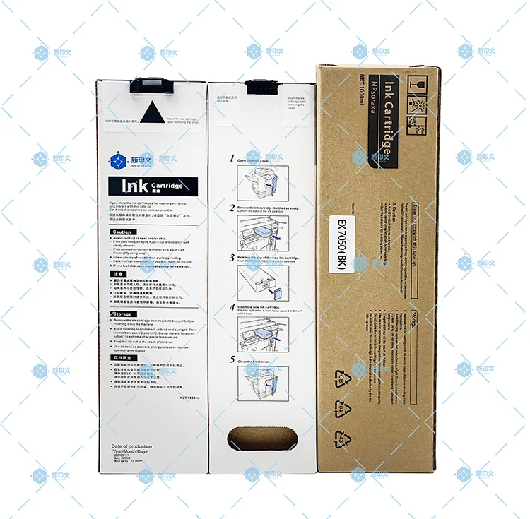 NPSORAKA for ink 7050xriso 250ml 7050 cartridge price for 1000ml B/K/M/Y/C rice color 7050  x3motorpcb