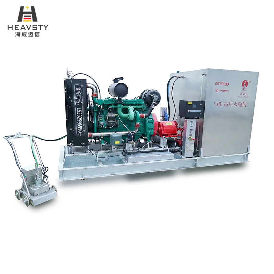 
HEAVSTY HW90-3A High Pressure Water Blasting Road Marking Removal for flat line profile line and agglomerate line 