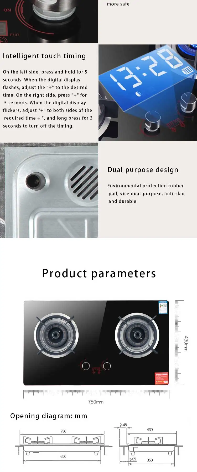 Home intelligent timing gas stove liquefied gas stove High-power flameout protection