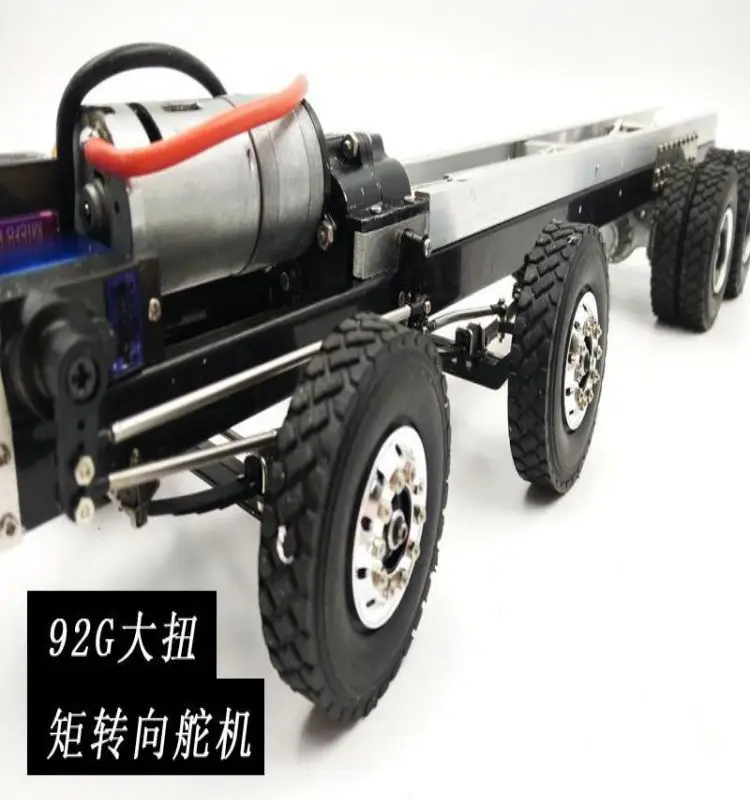 1/24 Modified parts of dump truck chassis
