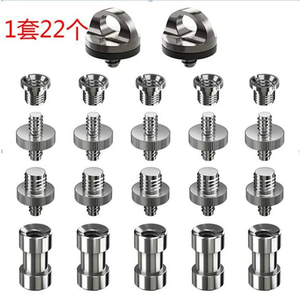 Camera Screw Set Combination Camera 1/4 Hot Shoe 3/8 Conversion Screw Tripod Photographer Common Screw Set