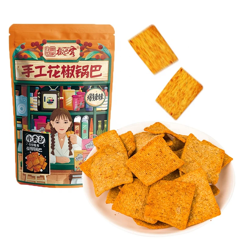 Asian healthy snacks flavors of pepper salt Fast delivery mixed crispy Rice Crust Delicious dried chips Free sample SNACKS