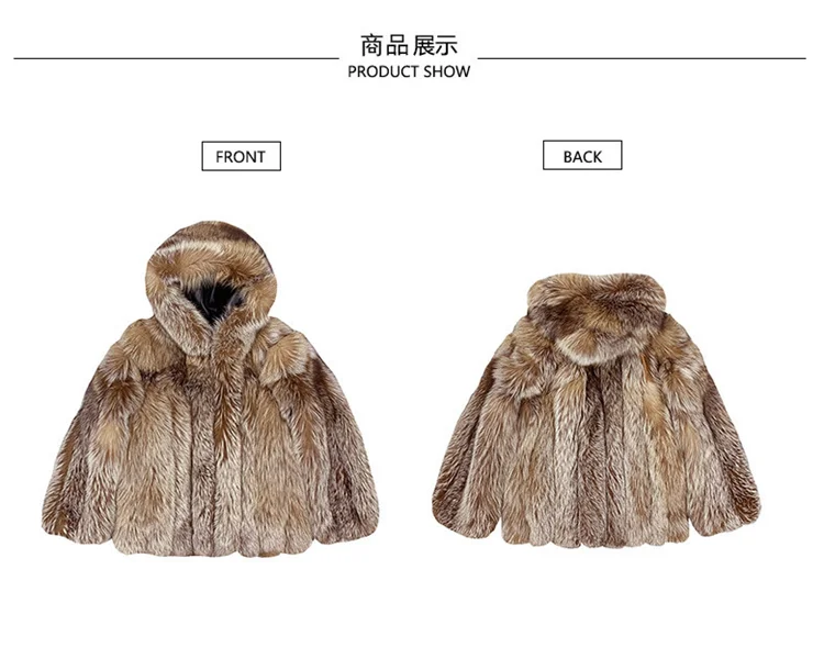 fur jacket womens