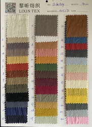 Wholesale Natural Linen style  Cotton Linen Fabric