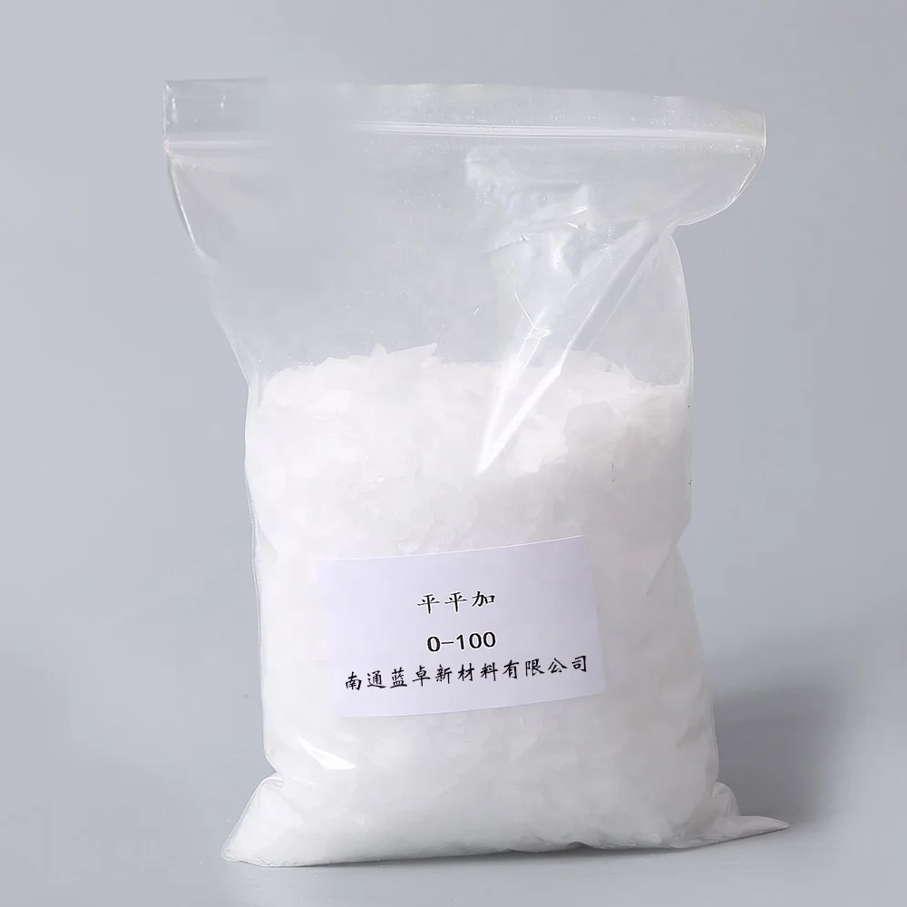 C16~18 fatty alcohol polyoxyethylene ether A-25 CAS No.: 68439-49-6