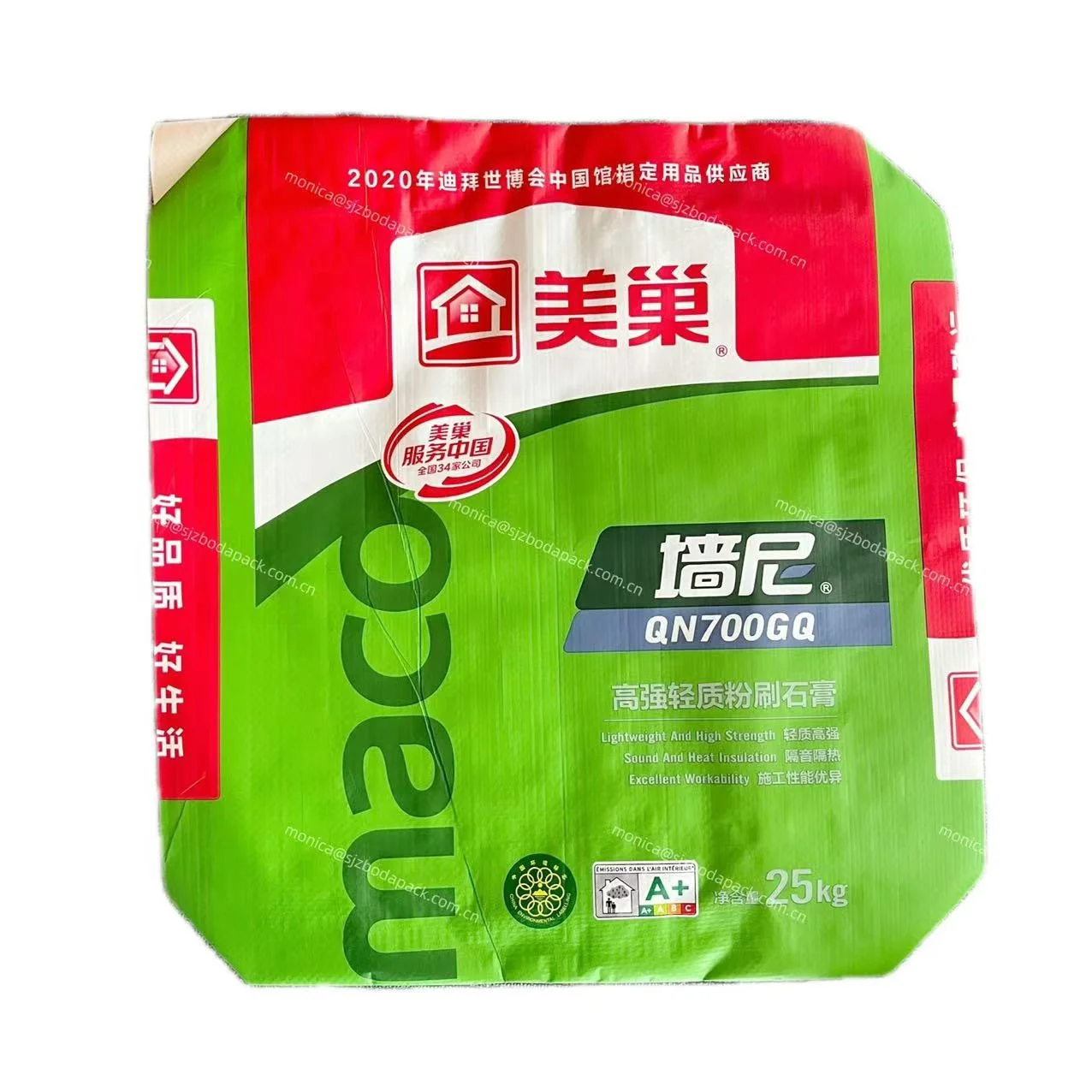 Empty custom 20kg 25kg waterproof External Valve wall putty bag Packaging bags Plastic PP sacks