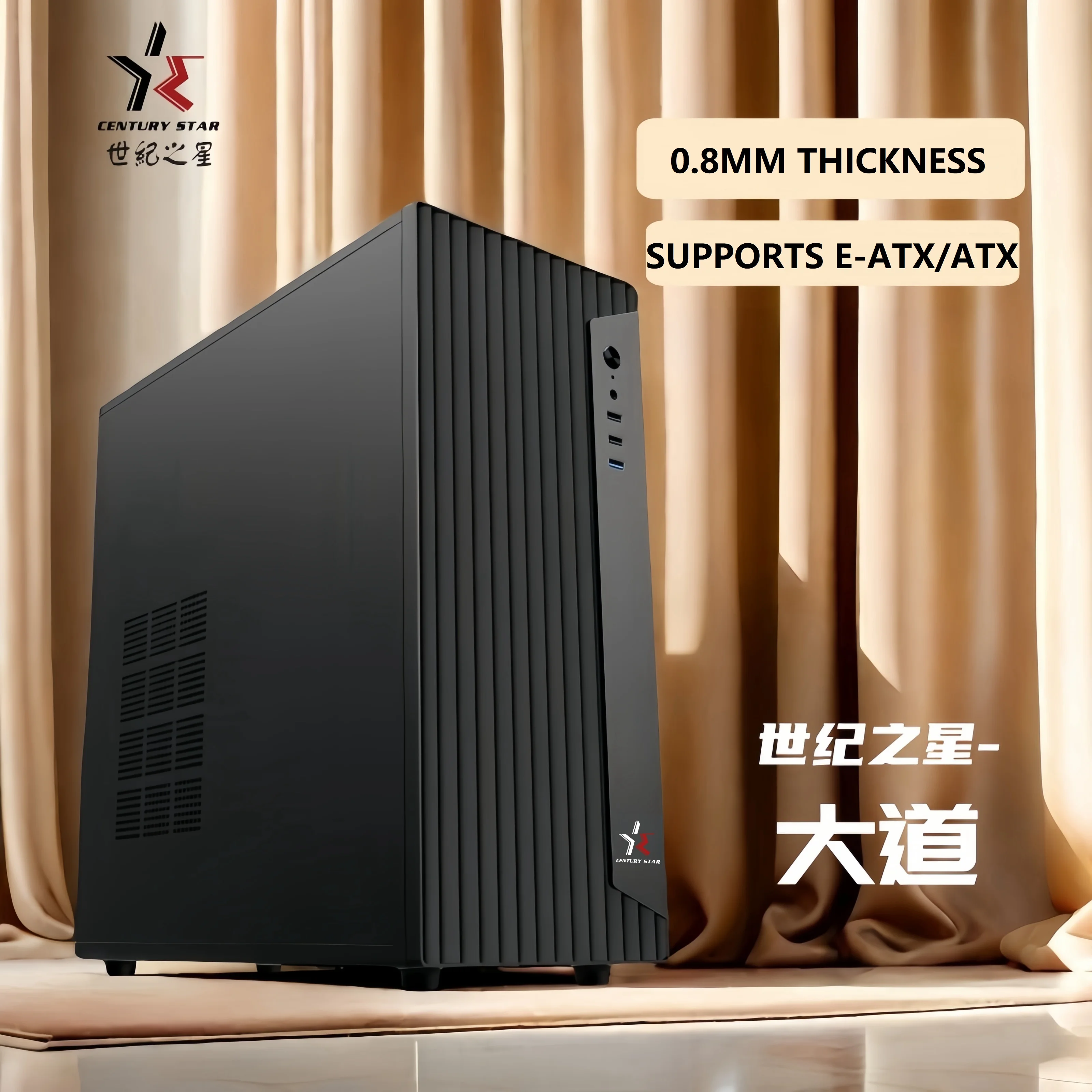 Best Selling Custom Branded Horizontal PC Case Cabinet ATX Tower Mid Tower with Audio Ports Optimal Gaming Computer Gaming Case
