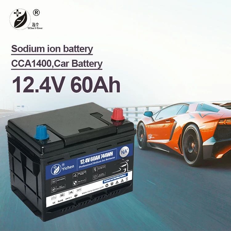 12V 60Ah Sodium ion JIS Car start-stop battery replacing AGM,gel, lead acid batteries