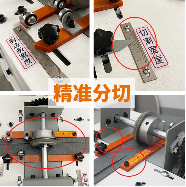 Edge banding strip cutting automatic PVC dust-free thin sheet broadband cutting equipment