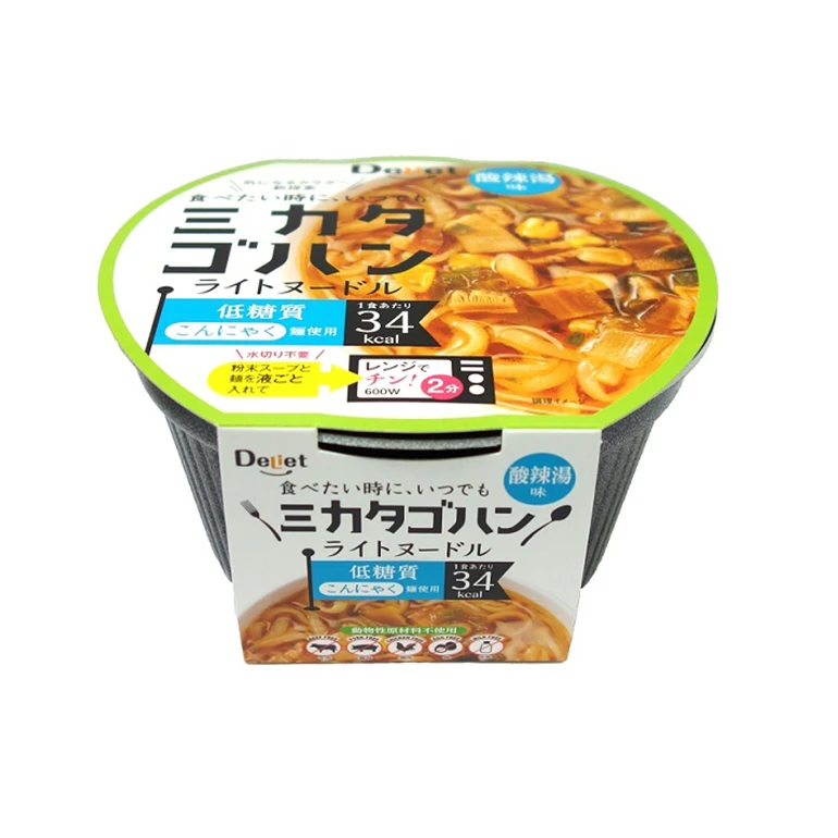 Japan healthy wholesale snacks online food vending food low carb