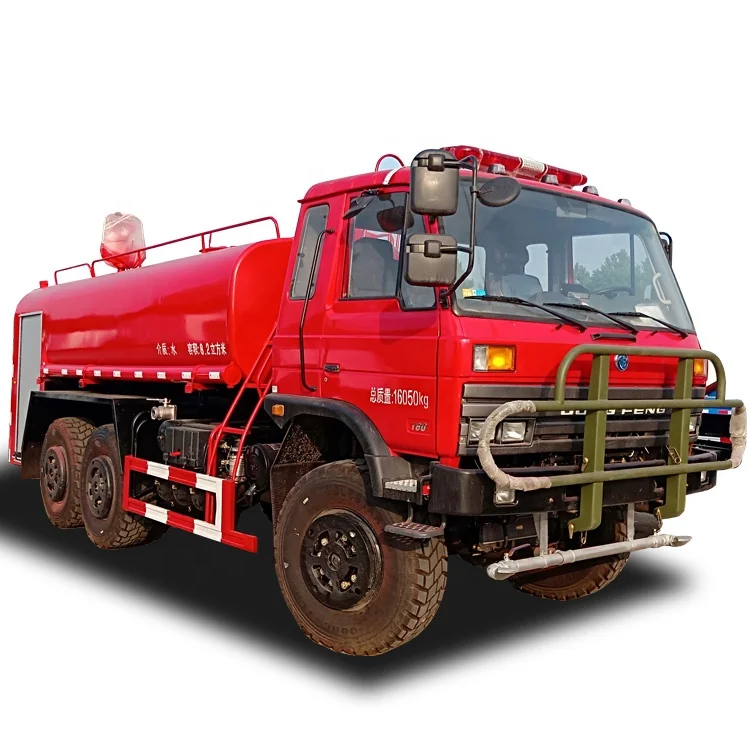  6x6 Простой пожарный грузовик цена на