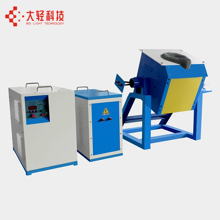 Gold/copper/iron/stainless steel/aluminium high frequency 20kg induction melting furnace for melting metal