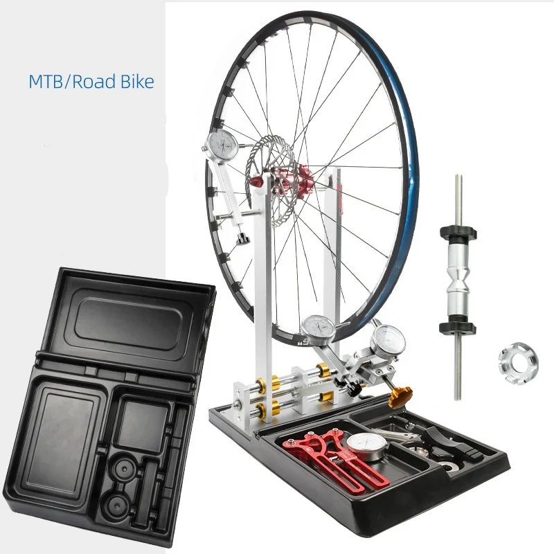 AXI bicycle  station mountain bike wheel rim correction station wheel set correction stand rim adjustment stand rim weaving tool